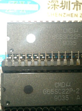 G65SC22P-2 CMD DIP40 全新实体店现货供应