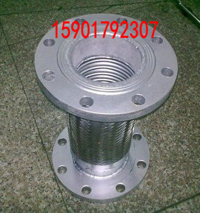 上海团园阀门 不锈钢波纹金属软接头 不锈钢金属软管 DN200*500MM