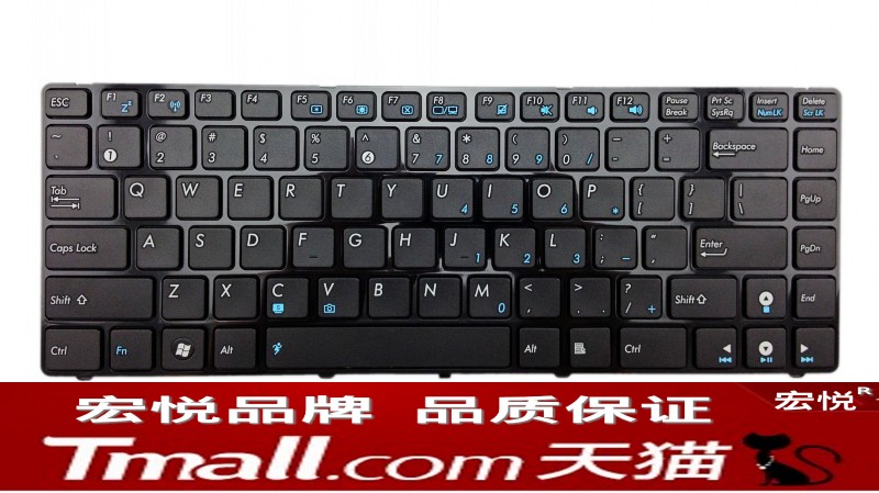 华硕ASUS P42F A43E X42J X84 X84H X84L X84E X42E键盘巧克力面