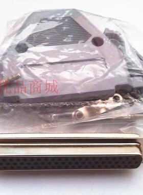 DB62焊接头 母头/孔 LPT焊接头配外壳 并口焊接头 21+21+20