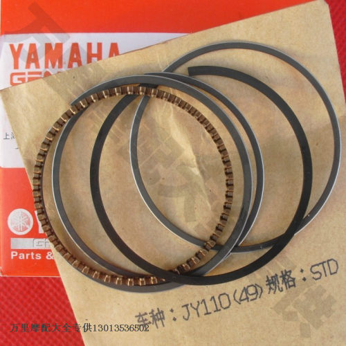 建设雅马哈福发活塞环