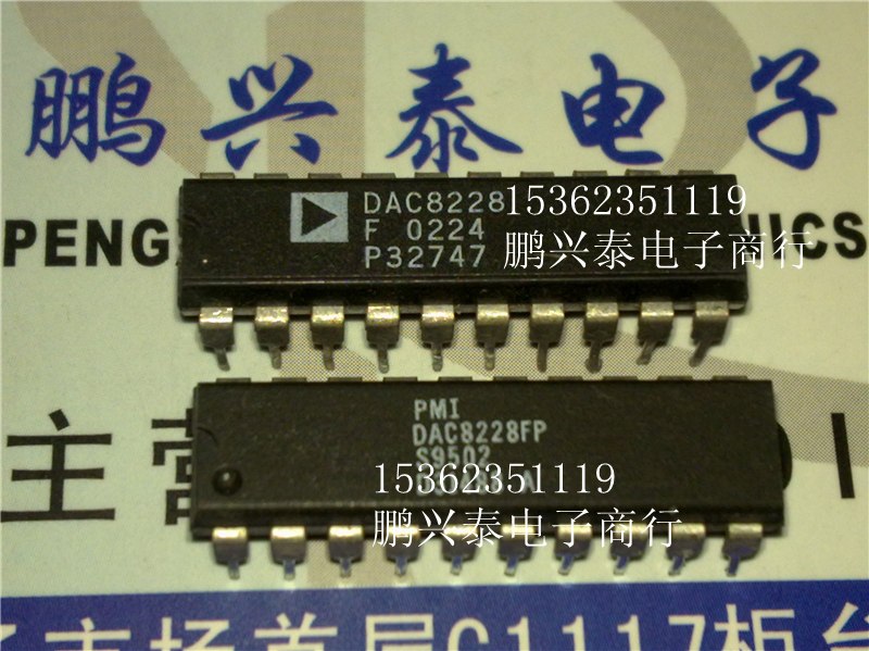 DAC8228FP双8位CMOS的D/A转换器输出的电压IC进口PDIP24直插脚