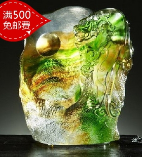 冲五钻 打折包邮 正品夏氏琉璃 E-073 虎古法琉璃摆件 登高望月WW