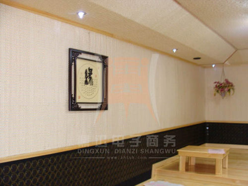 韩式托玛琳电气石汗蒸房瑜伽房盐盘浴汗材料特价