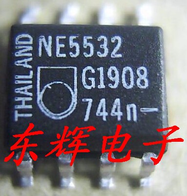 贴片 NE5532 NE5532D【可直拍】正品音频发烧双运放芯片 SOP-8