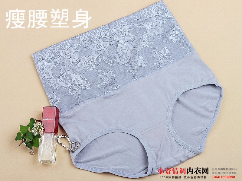 Corset simple en nylon - Ref 677813 Image 11