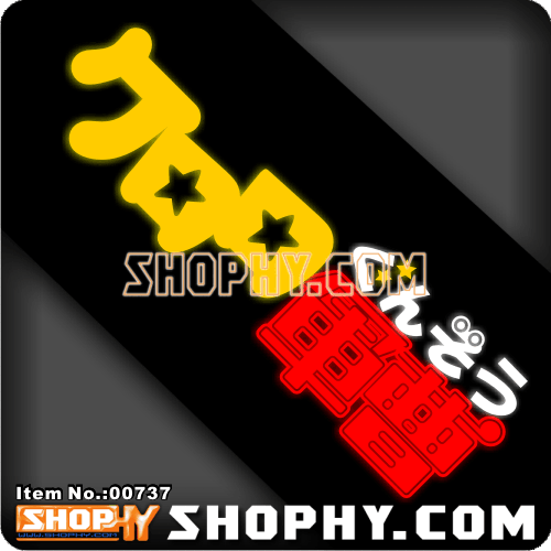 汽车贴纸3M反光贴军曹