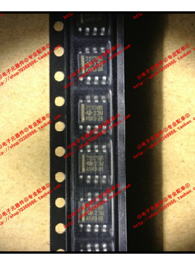 『Entity』SN75176BDR TI SOP-8 全新正品 直拍