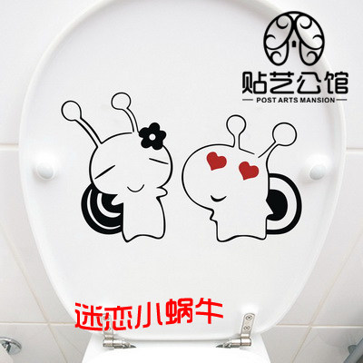 韩式卡通动物风格墙贴纸马桶盖儿童房橱柜装饰 k-001 迷恋小蜗牛