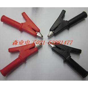 连接器 纯铜大电流全绝缘安全型鳄鱼夹 4mm香蕉插孔插座 测试夹