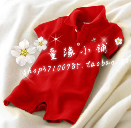 清仓特价包邮minizone宝宝婴儿全棉短袖翻领平角爬服哈衣连体衣,童装/婴儿装/亲子装,连身衣/爬服/哈衣,淘宝优惠券,粉丝福利购,淘宝优惠卷