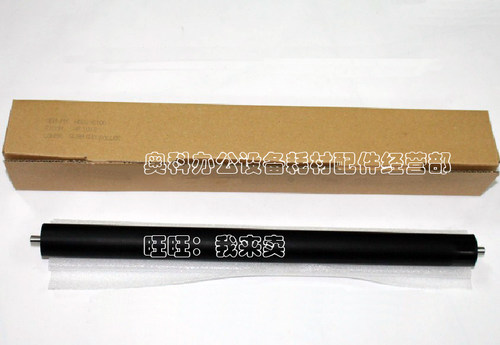 好掂适用理光Aficio MP 2000 SP 2011 2012 2012 LD定影下辊软棍