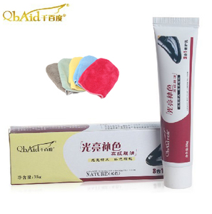 千百度 光亮滋养清洁护理鞋油光亮补色鞋油