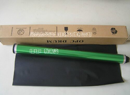 好掂适用理光AFICIO MP 2501c 2001L 2501L 1813L 2013L硒鼓鼓芯