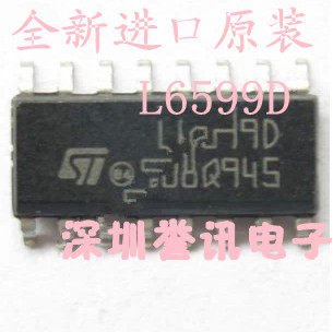 一个起拍！【直拍】L6599D L6599 全新原装 电源芯片