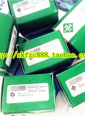 德国进口INA轴承  GE8DO F-233282.01 F-233282印刷机轴承