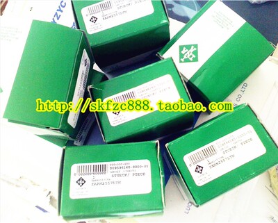 进口轴承 德国INA轴承 KRV40PPA 螺栓型滚轮 KRV40-PP-A CF18G