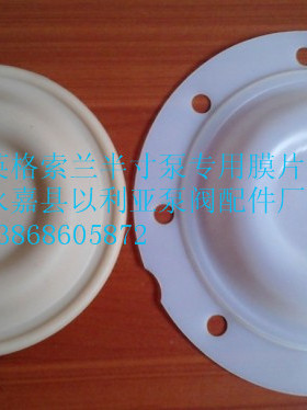 93465，93111 英格索兰办寸泵膜片，英格索兰特氟龙膜片山道胶膜