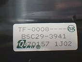 BSC27 3941 N2212 厦华高压包BSC29 原装