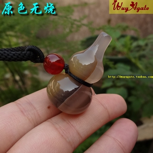 巴西纯天然原色无烧俏色玛瑙大葫芦吊坠男女款复古毛衣链百搭挂件
