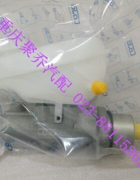 力帆520 620 刹车总泵（带油壶）制动总泵 刹车真空泵