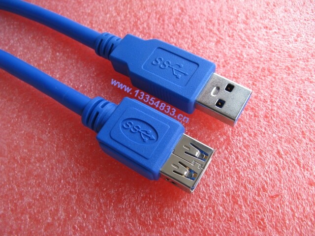 Câble extension USB - Ref 441870 Image 1