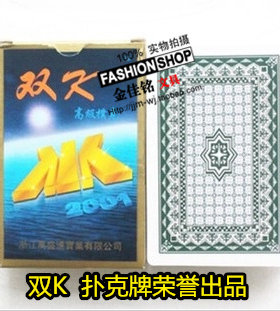 扑克牌耐用热卖真品双家庭娱乐