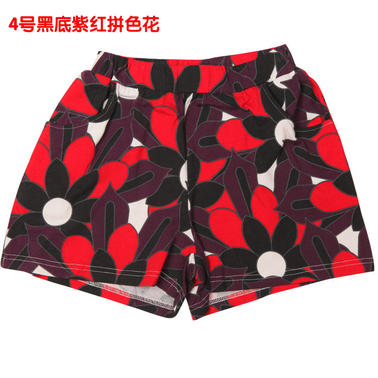 Pantalon pyjama - Ref 742673 Image 1