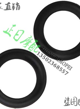 CBR250 19 22期 VT250 小蚂蚁250 前减震油封盖 37X50