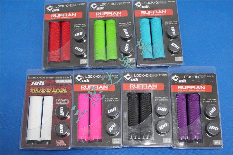 Poignées de vélo - Ref 2356186 Image 1