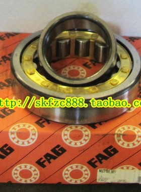 德国FAG轴承 NJ236E.M1.C3 42236 NJ236ECM NJ236ECMA 进口轴承