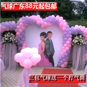 Bougie - Ref 2490609 Image 14