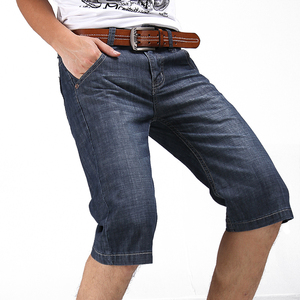 28.32元包邮 夏季薄款  五分 牛仔短裤