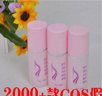 Entretien pour perruques - Ref 269350 Image 1