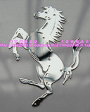 Autocollant pour téléphone portable - Ref 1371757 Image 48