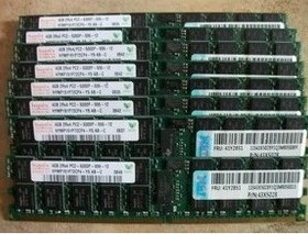 ibm服务器内存4G 49Y1407 49Y1425 X3650M4M3M2 X3850X5 X3550M3