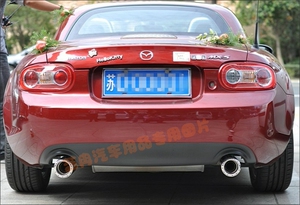 包邮进口马自达MX-5尾喉 MX-5专用直插式镀铬尾喉 排气管装饰改装