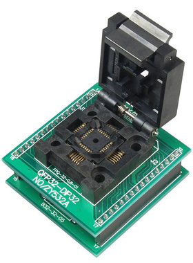 ZY532A 烧录座 烧录座 编程座 周立功SMARTPRO专用适配器 QFP32