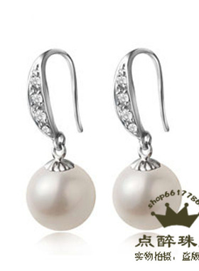 包邮 点醉 925纯银镶钻天然珍珠耳环 9-10MM 正圆强光无暇 正品女