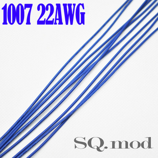 UL100722AWG正标线风扇用线品质OK热销促销特价蓝色