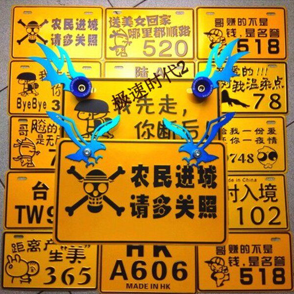 Lumière vélo - Ref 2402530 Image 11