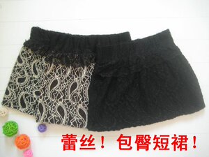 亏本特价秋装新蕾丝花边钩花包臀弹力打底裙女性感夜店迷你超短裙