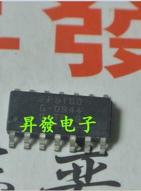 〖昇發电子〗液晶电源芯片 FP5150 贴片 SOP14