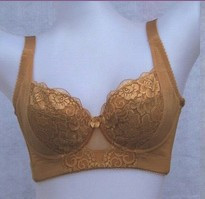 80D薄款 清仓蚕丝蛋白磁疗布保健调整型815文胸罩36 包邮 亏本
