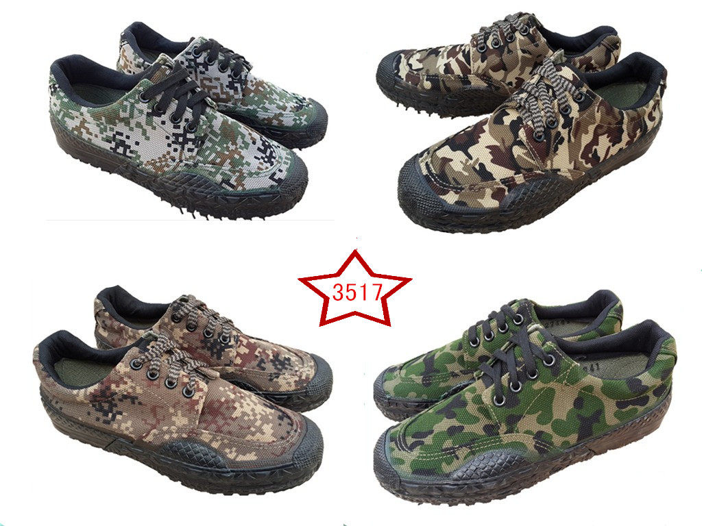 Boots militaires - Ref 1399628 Image 1