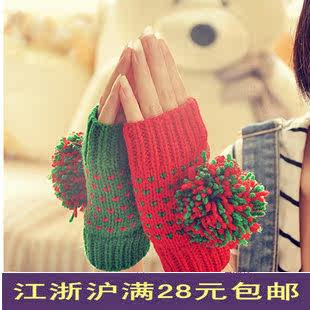 Gants pour enfants en de laine - Ref 2147308 Image 1