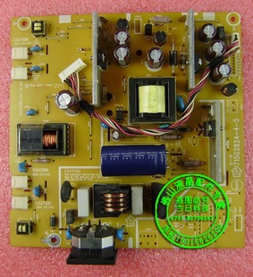 电源板 AOC 2217V 715G2824 TFT19W80PS 919SW TFT22W90PS