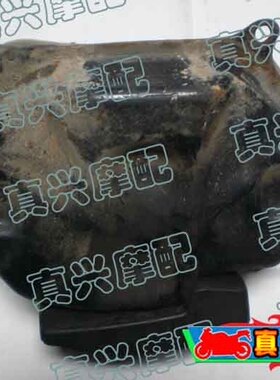 摩托车汽油箱适用雅马哈JOG50 2345代印沙印龙ZR原装拆车汽油壶