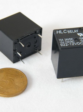 HLC250V15A大电流12V继电器好品质促销优惠耐用高品质