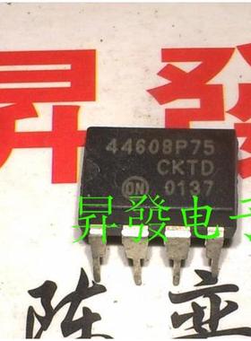 〖昇發电子〗开关电源脉宽调制电路MC44608P40 MC44608P75
